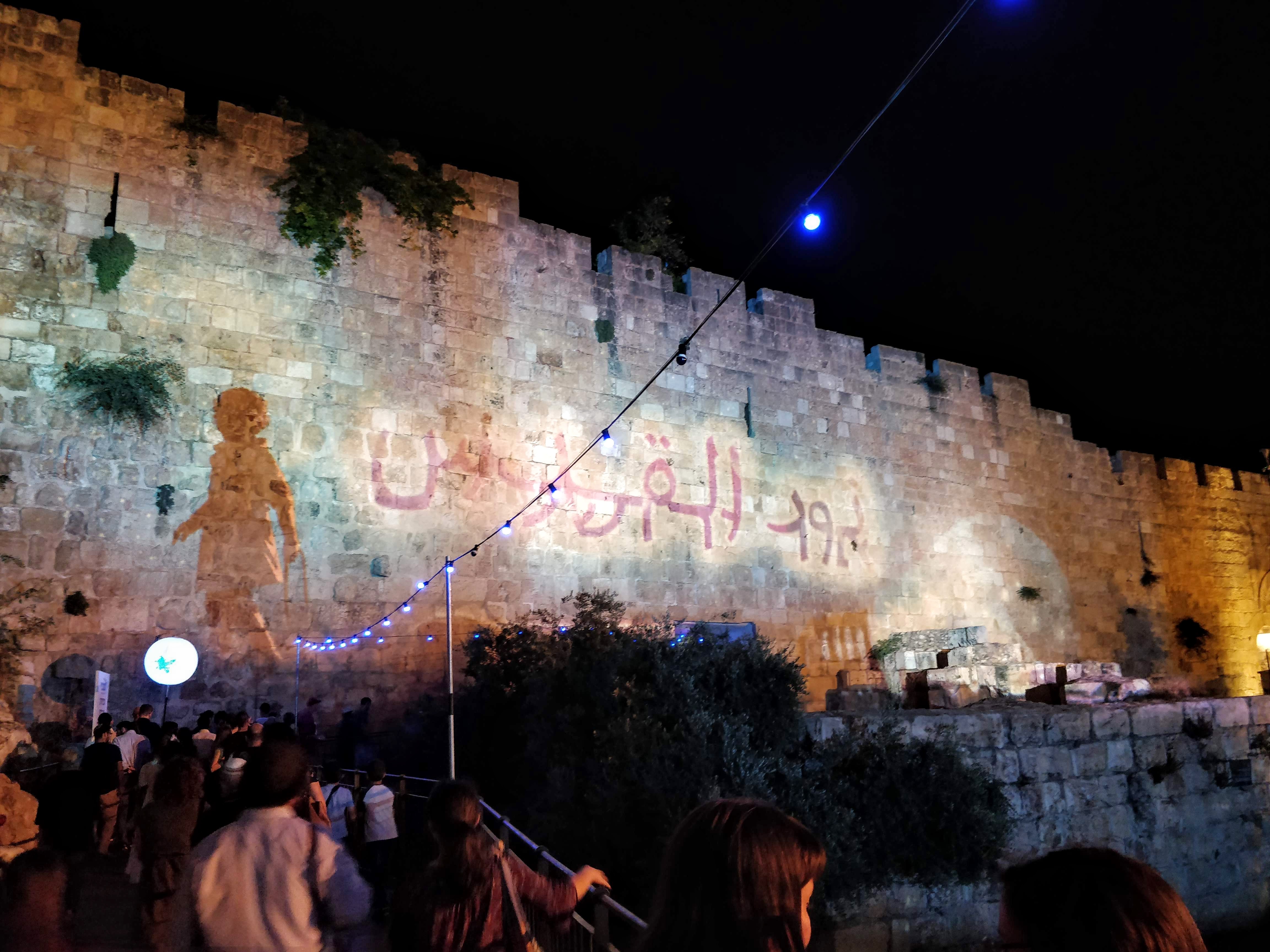 Jerusalem Light Festival