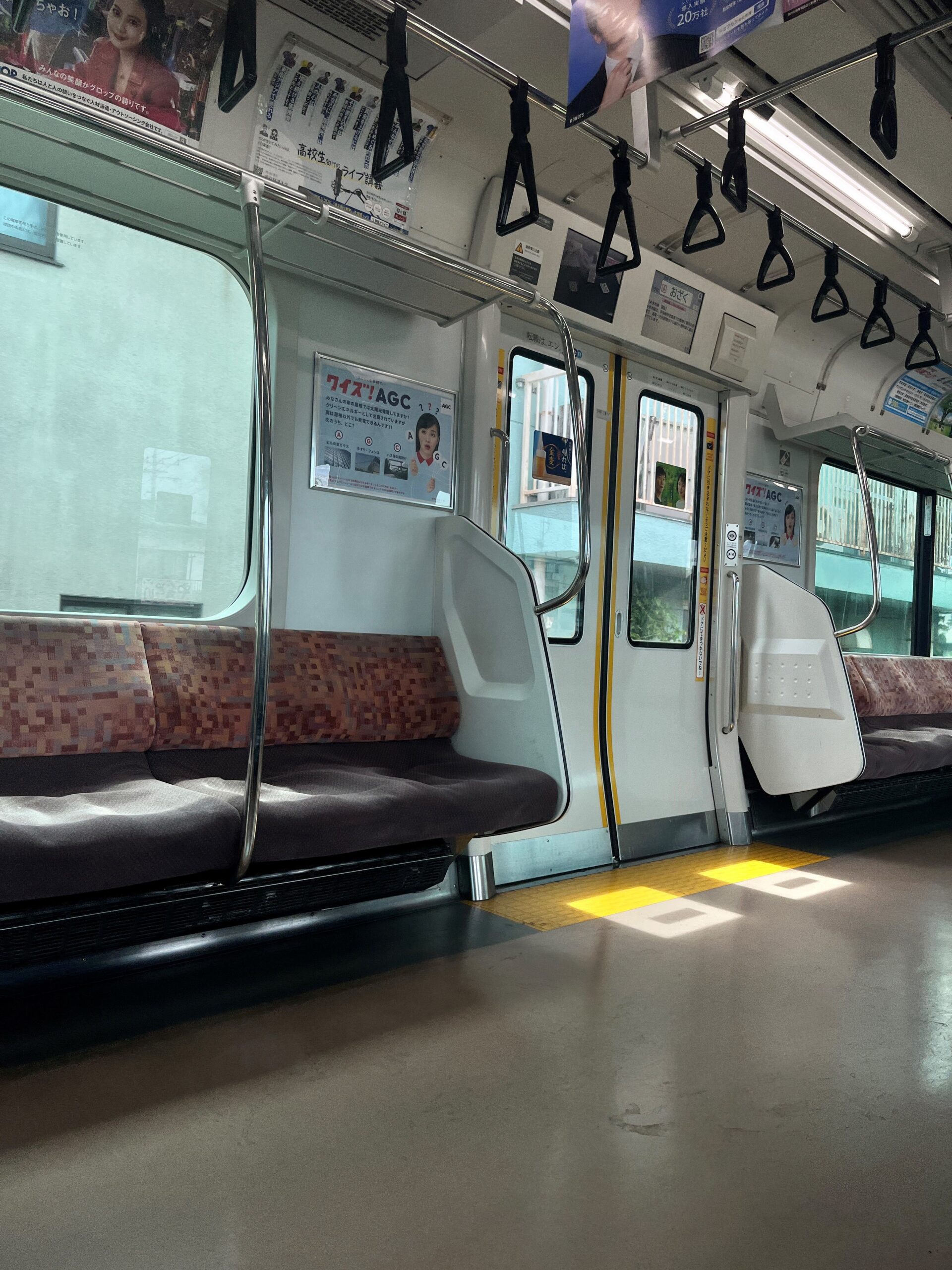 The emptiest subway in Tokyo you will ever see.