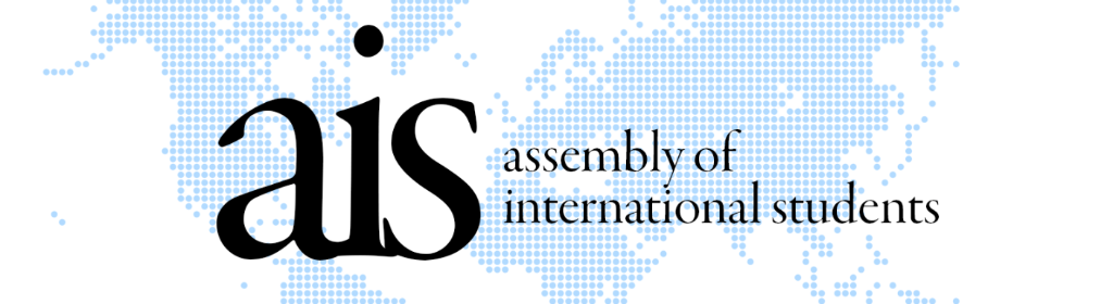 Assembly of International students logo