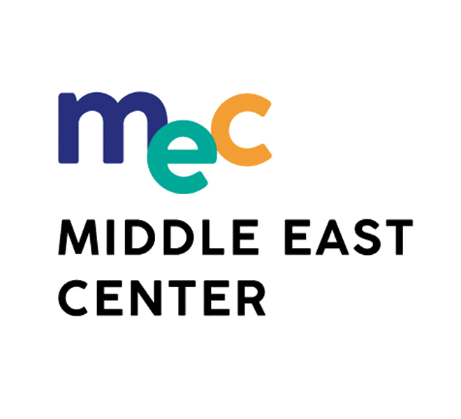 Middle East Center Logo