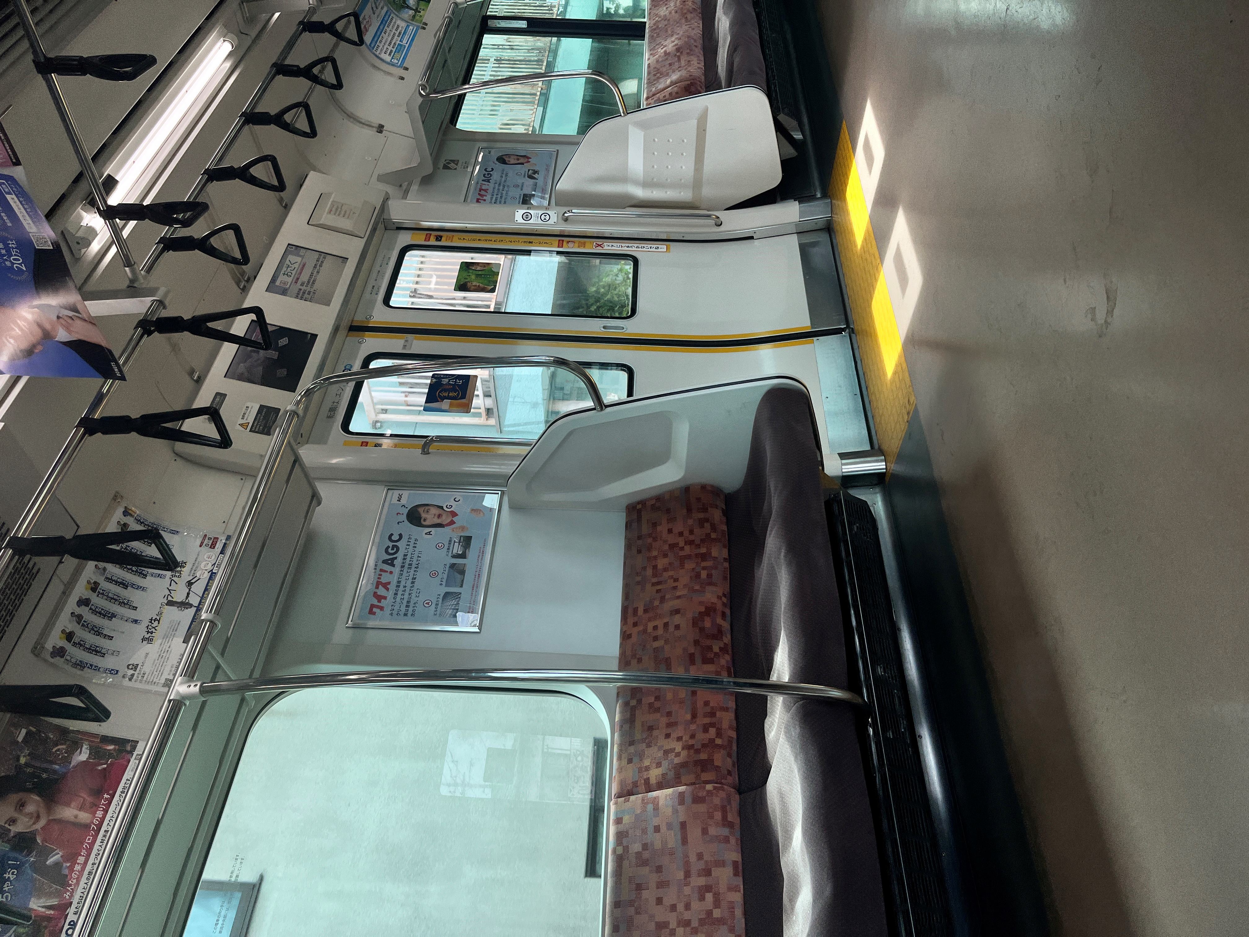 The emptiest subway in Tokyo you will ever see.