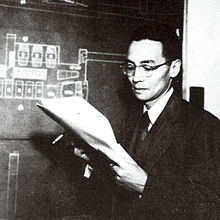 Liang Ssu-ch’eng at Tsinghua University, 1950.  Liang Ssu-ch’eng became the preeminent historian of Chinese architecture and planning and the chief preservationist under the Mao government. 