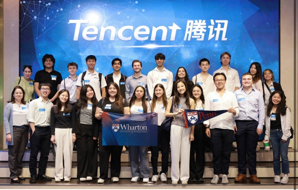 Group photo outside of Tencent