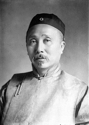 Wu Ting Fang, the Chinese Minister to the United States, spoke at the dedication of Penn Law School’s new building, now Silverman Hall, where he was awarded an honorary Doctorate of Laws, 1900.    