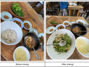 Soybean stew, doenjang-jjigae (된장찌개) 
