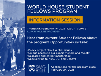 Flyer for World House Student Fellows information session on Thursday, February 16, 2023