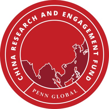 China Research Engagement Fund Icon