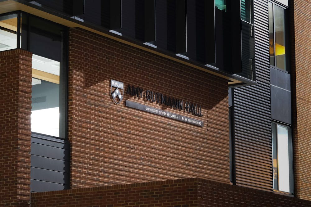 Image of Amy Gutmann Hall