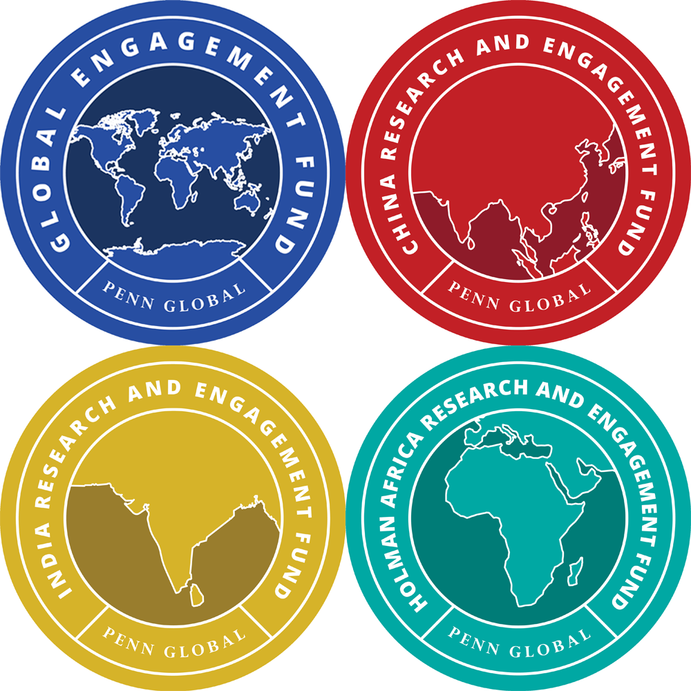 Logos of the four funds that support the Penn Global Grant Program